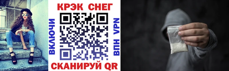 COCAIN Columbia  Купить где  Канаш 