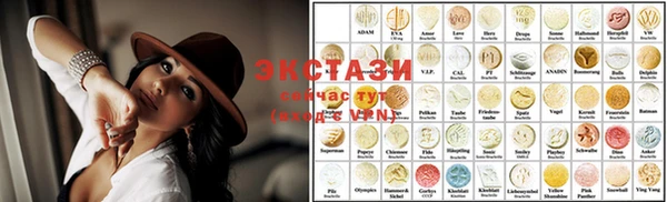 прущие грибы Горно-Алтайск