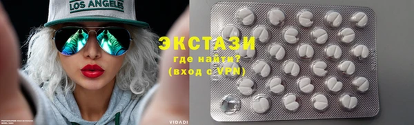 прущая мука Горняк