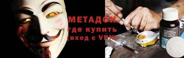 прущая мука Горняк