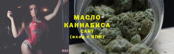 прущая мука Горняк