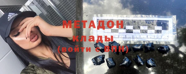 прущая мука Горняк